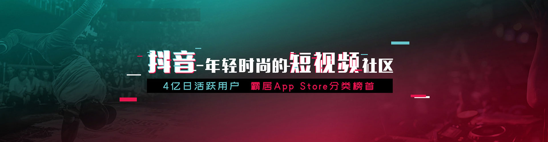 綦江百度推广平台