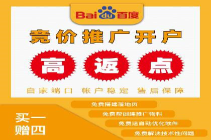 竞价SEM托管实战：成功提升品牌曝光度